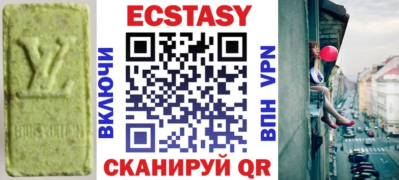 Экстази бентли наркота Магадан