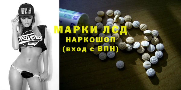 СК Алексеевка