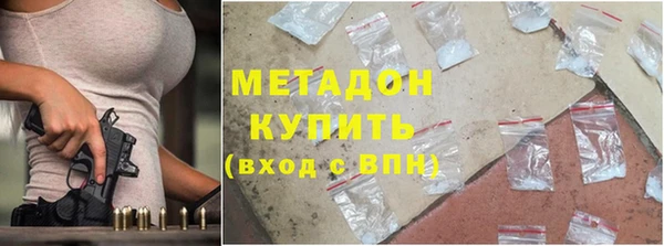 кокаин Алексин