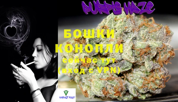 соль курить ск Абдулино