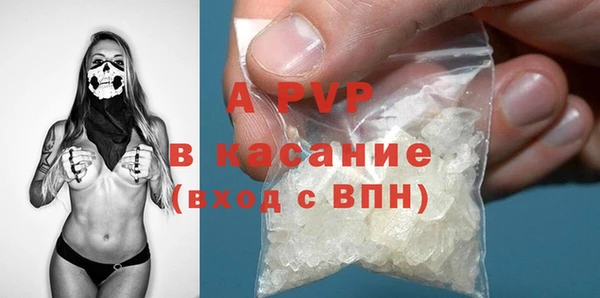 СК Алексеевка