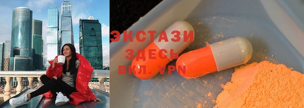 кокаин Алексин