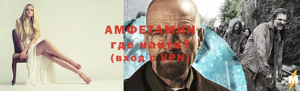 СК Алексеевка
