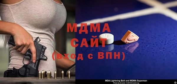кокаин Алексин