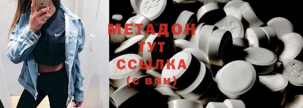 меф Алзамай