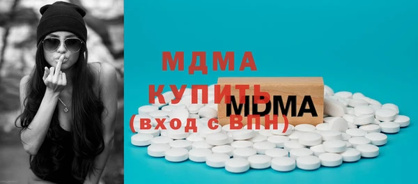 меф Алзамай