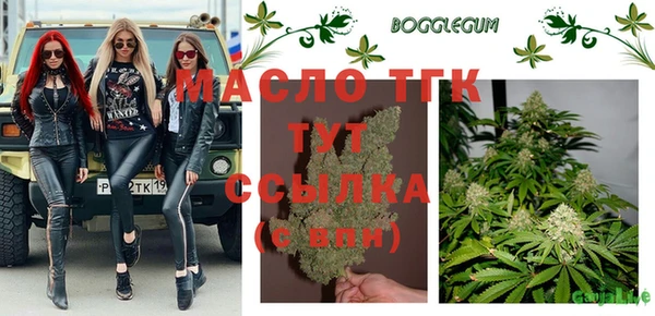 меф Алзамай