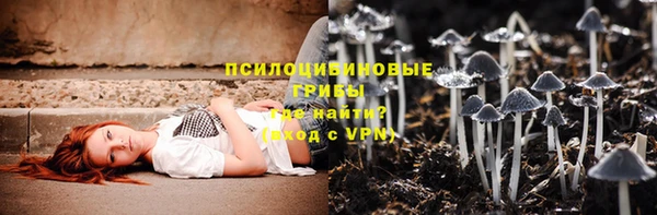 меф Алзамай