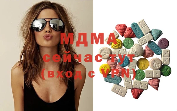 кокаин Алексин