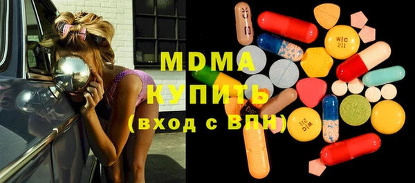 меф Алзамай