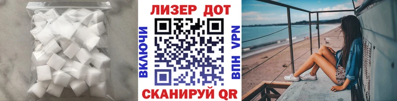 darknet клад  Магадан  LSD-25 экстази ecstasy  купить закладку 